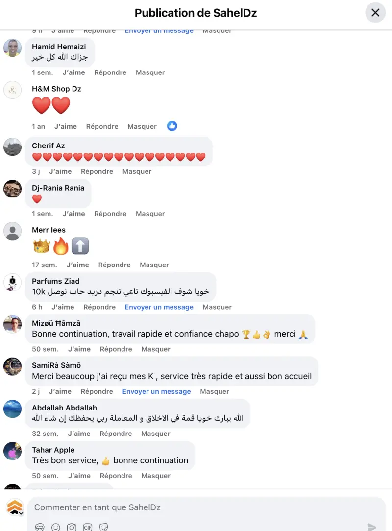 Commentaire client 1
