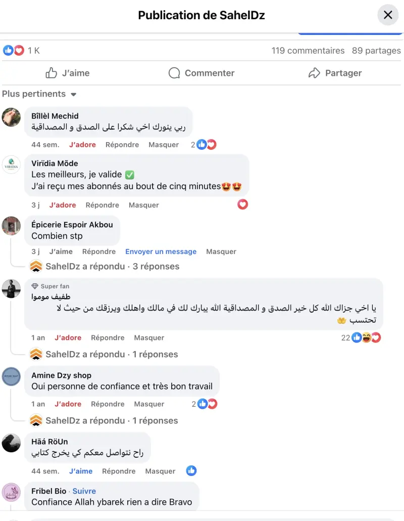 Commentaire client 2