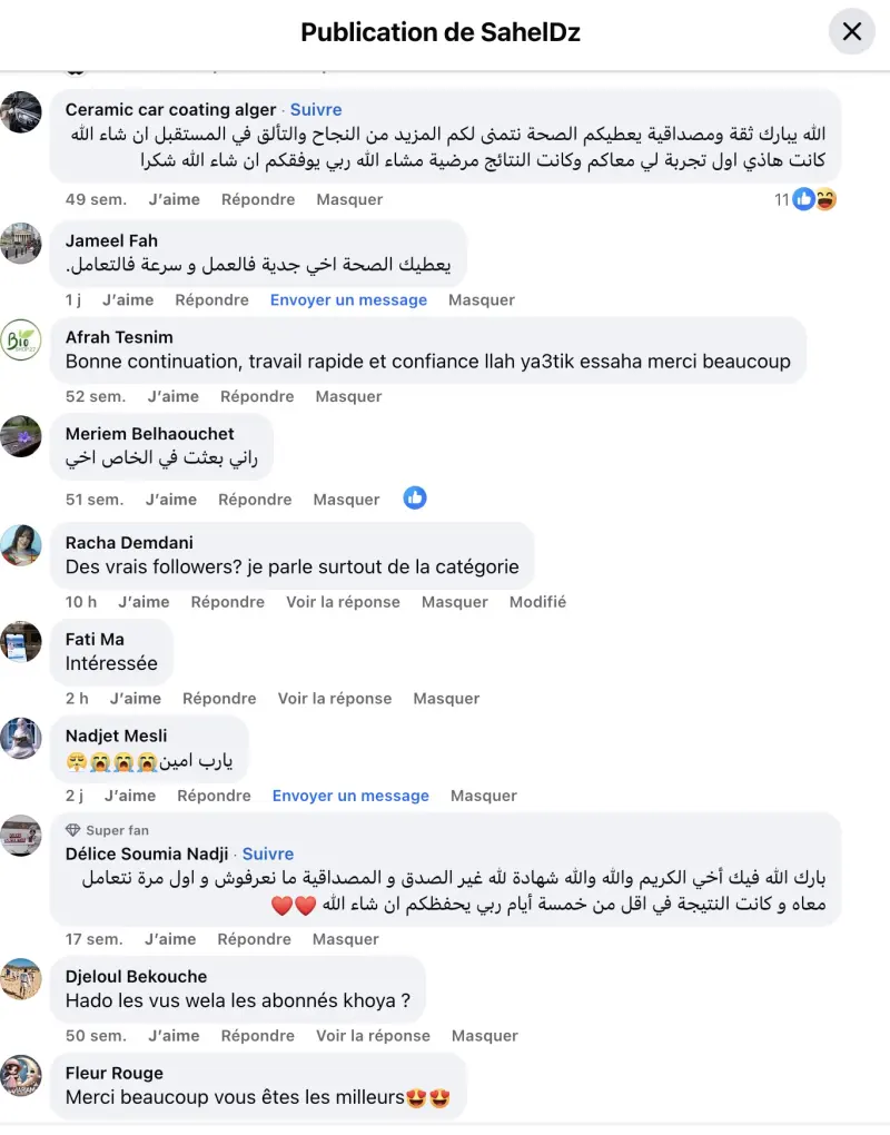 Commentaire client 4